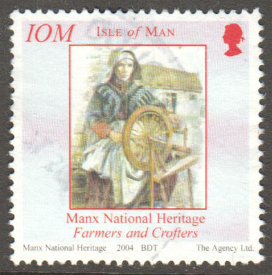 Isle of Man Scott 1050e Used